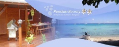 Holiday letting Pension BOUNTY Lodge